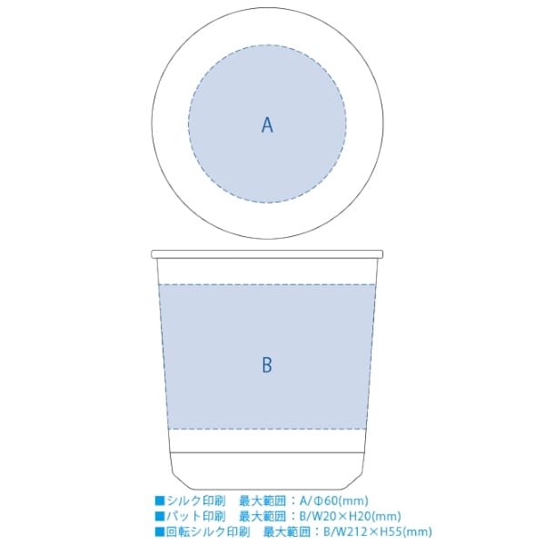 【アウトレット】Zalattoフタ付サーモタンブラー300ml：カーキの商品画像3枚目