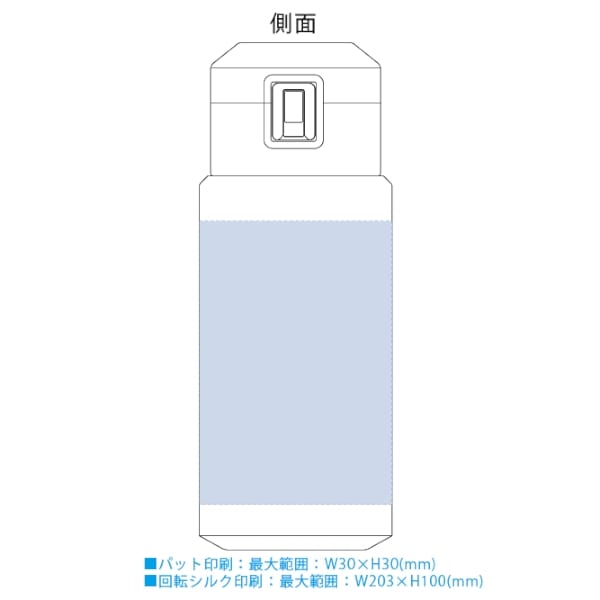 【アウトレット】Zalattoワンタッチサーモボトル350ml：カーキの商品画像3枚目