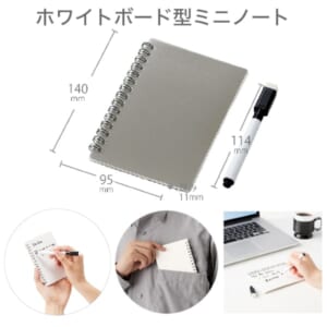 cpat-A14-TS-1816-009