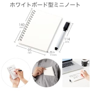 cpat-A14-TS-1816-044