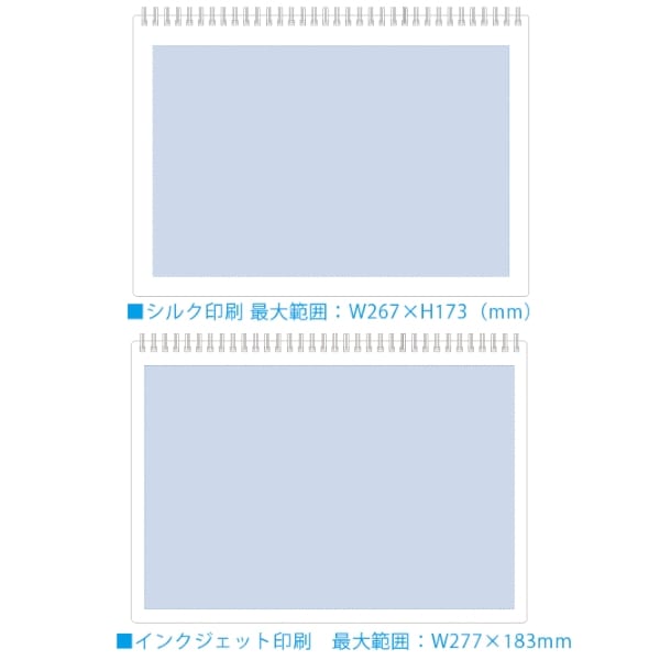 【アウトレット】ホワイトボード型A4ノート：ホワイトの商品画像3枚目
