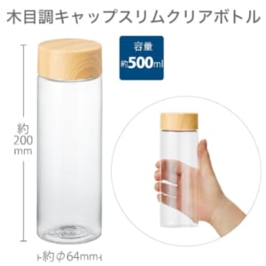 cpat-A14-TS-1818-008