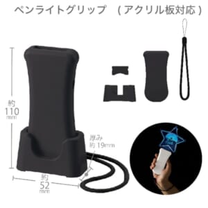 cpat-A14-TS-1822-009