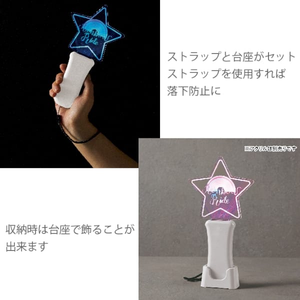 ペンライトグリップ　(アクリル板対応)：ホワイトの商品画像4枚目