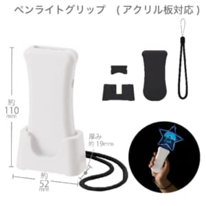 cpat-A14-TS-1822-044