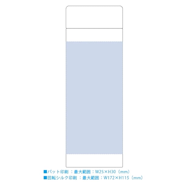 バイカラーサーモステンレスボトル300ml：ベージュの商品画像3枚目