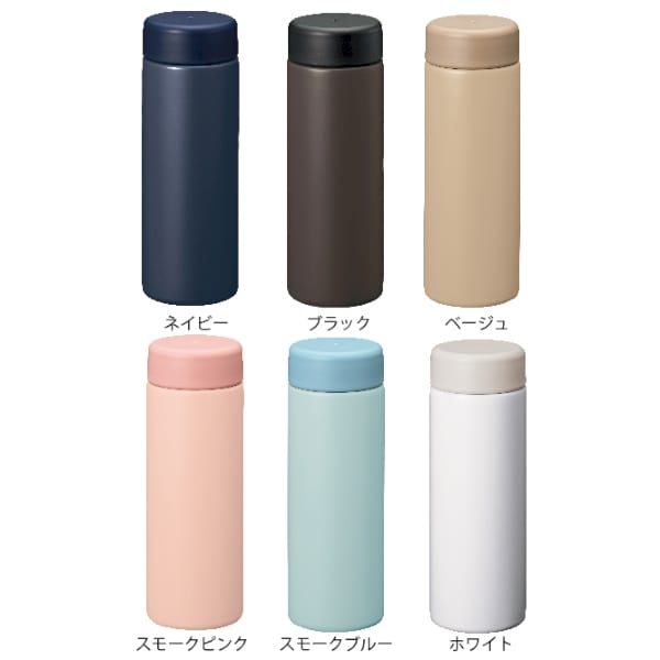 バイカラーサーモステンレスボトル300ml：ベージュの商品画像5枚目