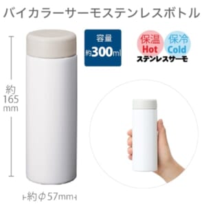 cpat-A14-TS-1823-044