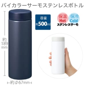 cpat-A14-TS-1824-006