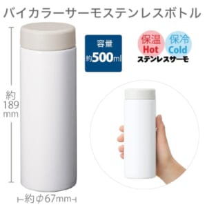 cpat-A14-TS-1824-044