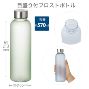 cpat-A14-TS-1826-012