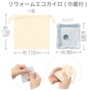 cpat-A14-TS-1827-008