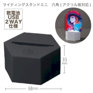 cpat-A14-TS-1828-009