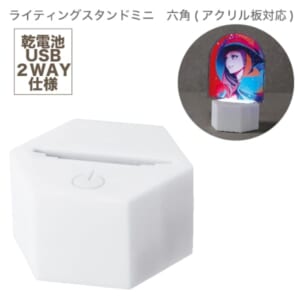 cpat-A14-TS-1828-044