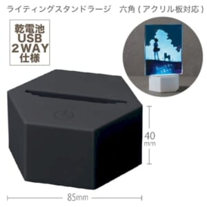 cpat-A14-TS-1829-009