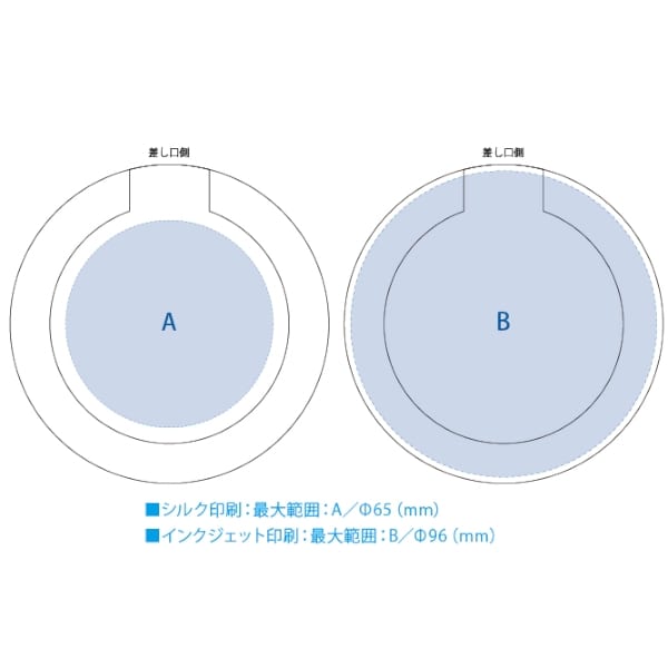 クリアワイヤレス充電器　ラウンド　5W：ホワイトの商品画像3枚目