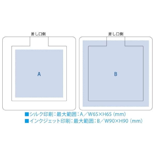 【アウトレット】クリアワイヤレス充電器　スクエア　5W：ブラックの商品画像3枚目