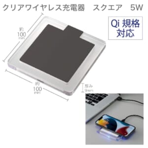 cpat-A14-TS-1833-009