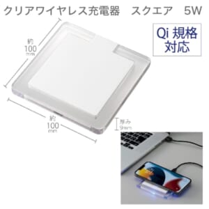 cpat-A14-TS-1833-044