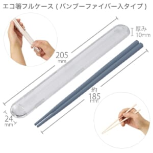 cpat-A14-TS-1834-006