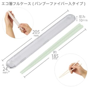 cpat-A14-TS-1834-025