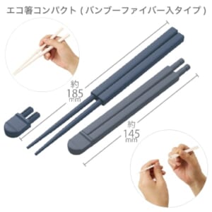 cpat-A14-TS-1835-006