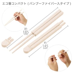 cpat-A14-TS-1835-008