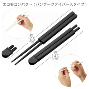 cpat-A14-TS-1835-009