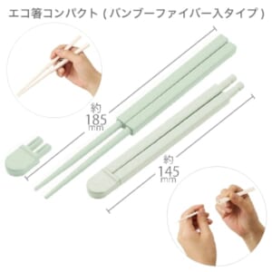 cpat-A14-TS-1835-025