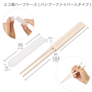 cpat-A14-TS-1836-008