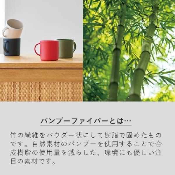 【アウトレット】エコ箸　ハーフケース(バンブーファイバー入タイプ)：オリーブの商品画像2枚目