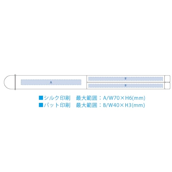【アウトレット】エコ箸　ハーフケース(バンブーファイバー入タイプ)：オリーブの商品画像3枚目