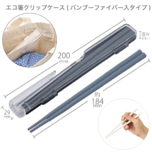 cpat-A14-TS-1837-006