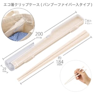 cpat-A14-TS-1837-008