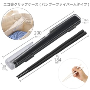 cpat-A14-TS-1837-009