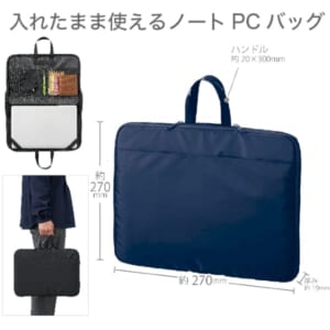 cpat-A14-TS-1838-006