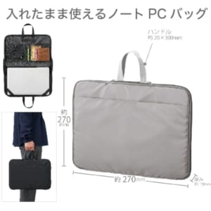 cpat-A14-TS-1838-011