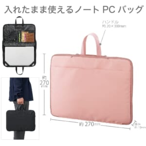 cpat-A14-TS-1838-030