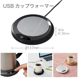 cpat-A14-TS-1843-009