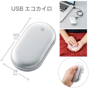 cpat-A14-TS-1844-005