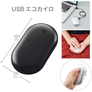 cpat-A14-TS-1844-009