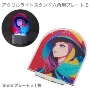 cpat-A14-TZ-1029-004