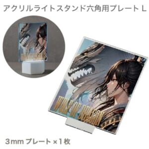 cpat-A14-TZ-1032-004