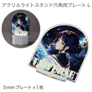 cpat-A14-TZ-1034-004