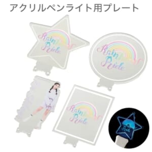 cpat-A14-TZ-1035-004
