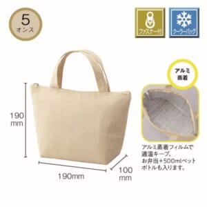 cpat-A22-235005