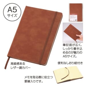 cpat-A22-235322