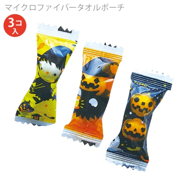 ハロウィンチョコセットの商品画像3枚目