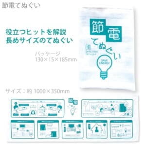 cpat-A30-7711
