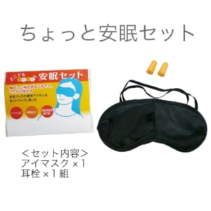 cpat-A12-2217350